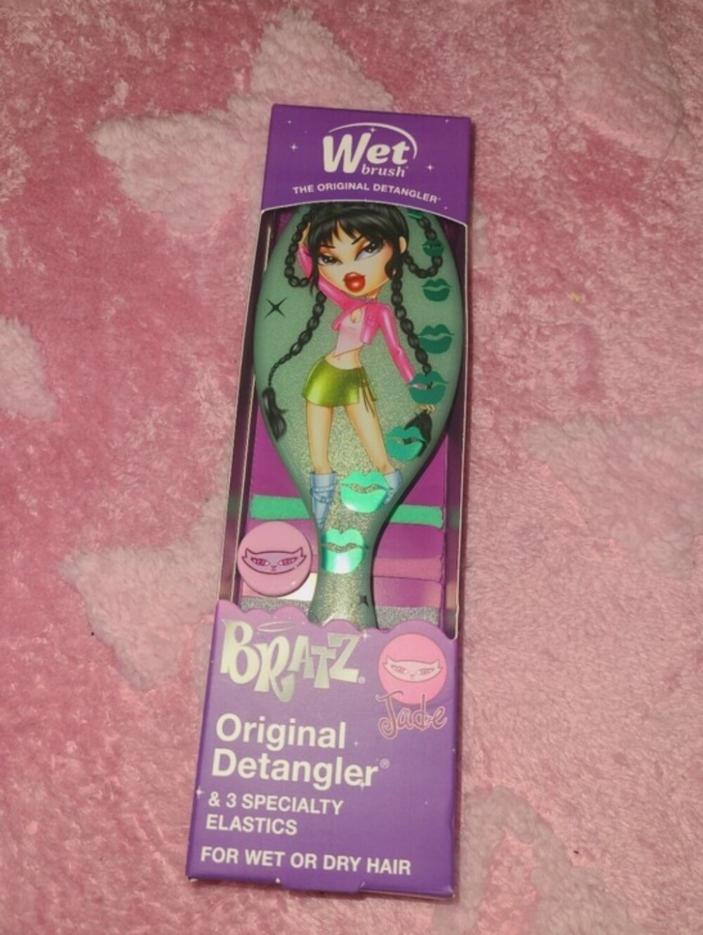 Bratz Doll Wet Brush 💜 HTF VIRAL